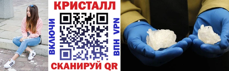 mega ссылка  купить  цена  Кемь  Amphetamine VHQ 