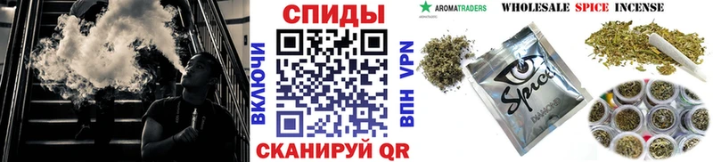 БУТИРАТ Butirat  Кемь 