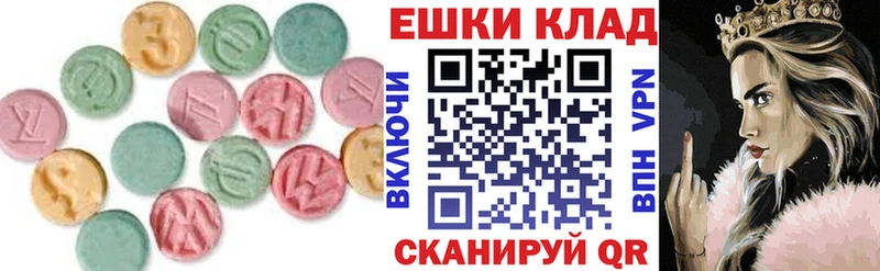 Экстази DUBAI  дарк нет как зайти  Кемь 