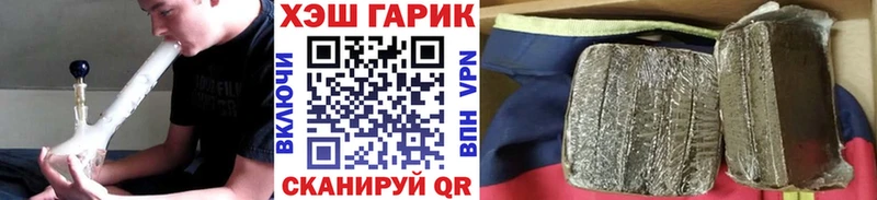 Гашиш Premium  Кемь 