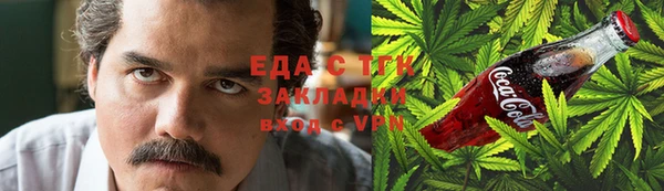 кокаин премиум Алзамай