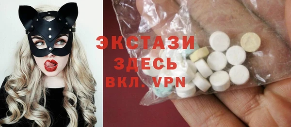 прущие крисы Алексин