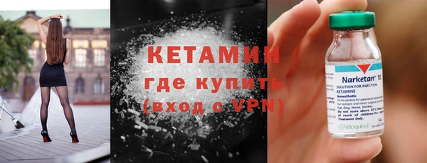 прущие крисы Алексин