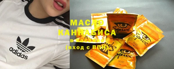 прущие крисы Алексин