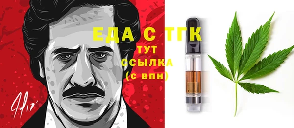 кокаин премиум Алзамай