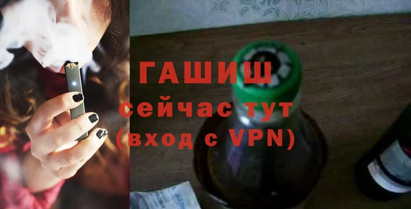 кокаин премиум Алзамай