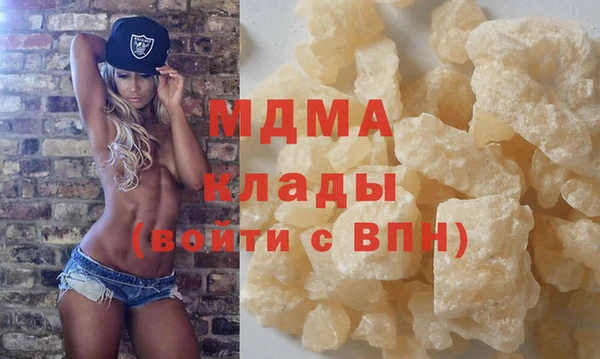 прущие крисы Алексин