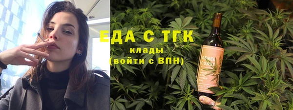 индика Покровск