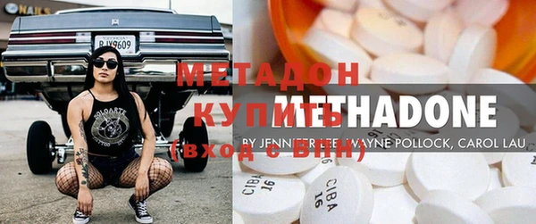 индика Покровск