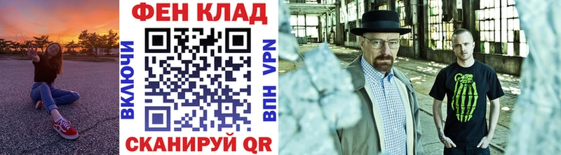omg   Кемь  МЕТАМФЕТАМИН мет 