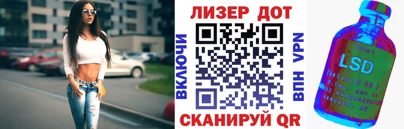 Марки NBOMe 1,8мг  магазин продажи   Кемь 